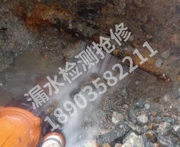 自来水管道抢修