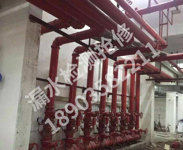 消防管道抢修