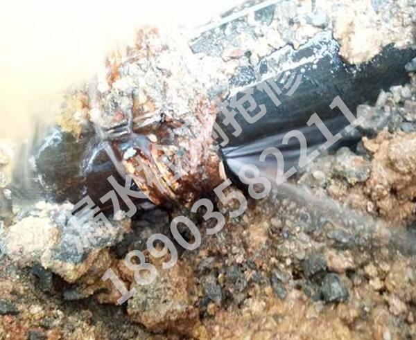 自来水管道抢修