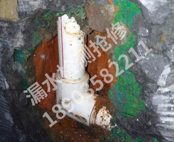 自来水管网普查