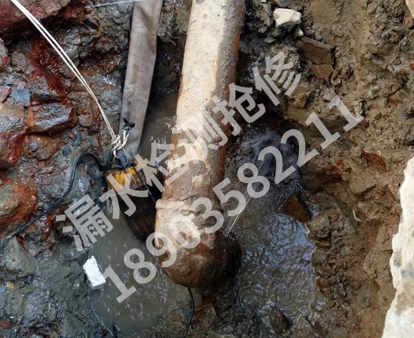 自来水管网普查