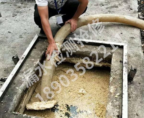 化粪池销售清理