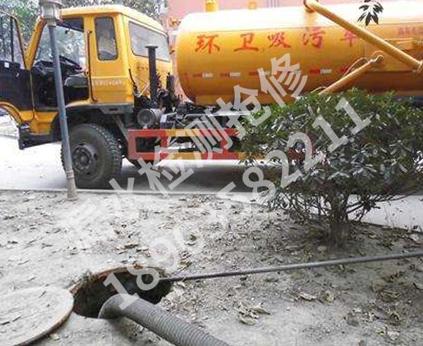 化粪池销售清理