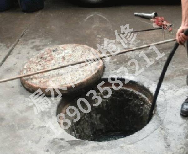 化粪池销售清理