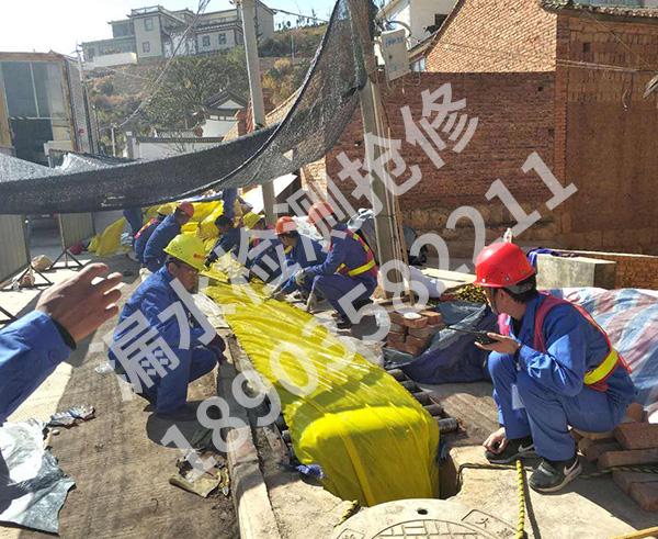 排污管道非开挖修复